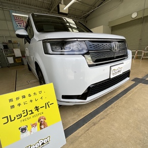 ホンダ・ステップワゴン