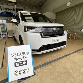 ホンダ・ステップワゴン