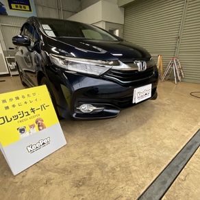 ホンダ・シャトル
