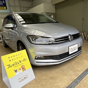 フォルクスワーゲン・ゴルフトゥーラン 