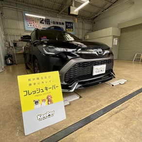 トヨタ・カローラクロス