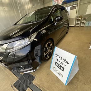 ホンダ・オデッセイ