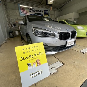 BMW・2シリーズ