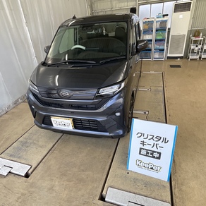 ダイハツ・ムーヴ
