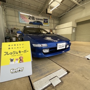 トヨタ・MR2