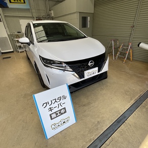 日産・ノート