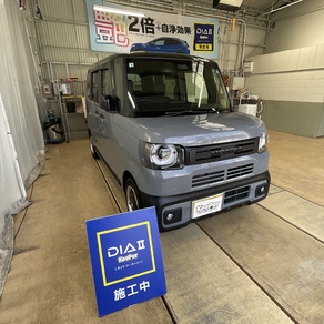 ホンダ・N-BOX