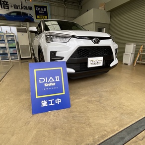 トヨタ・ライズ