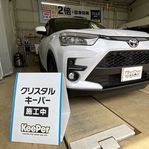 トヨタ・ライズ