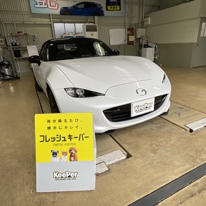 マツダ・ロードスター