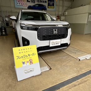 ホンダ・WR-V