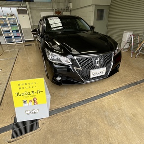 トヨタ・クラウン