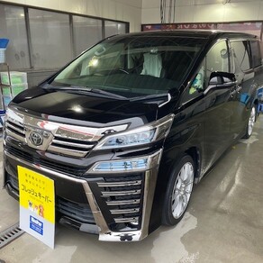 トヨタ・ヴェルファイア