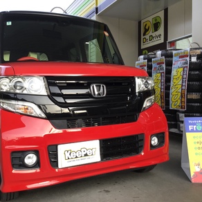 ホンダ・N-BOX カスタム