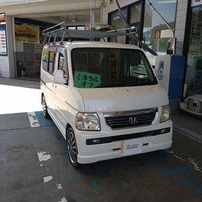 ホンダ・バモス