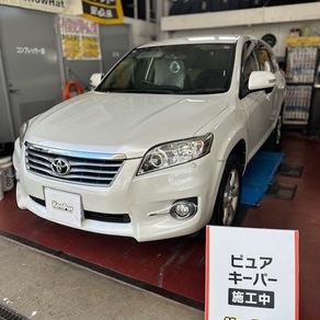 トヨタ・ヴァンガード