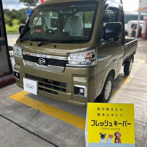 ダイハツ・ハイゼット