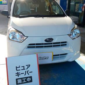 ダイハツ・ミライース