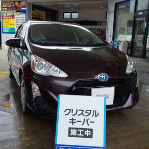 トヨタ・アクア