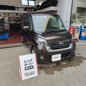 日産・デイズルークス