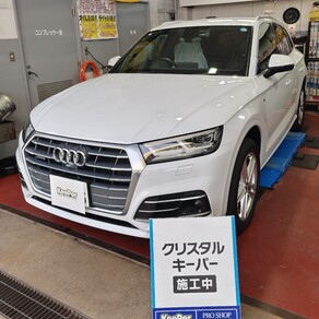 アウディ・Q5