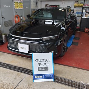 トヨタ・クラウン