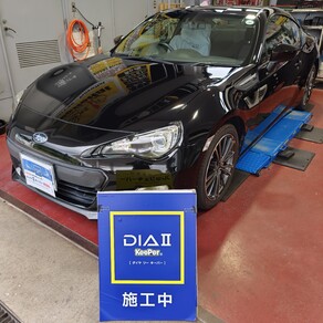 スバル・BRZ