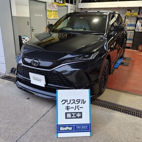 トヨタ・ハリアー