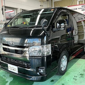 トヨタ・ハイエース
