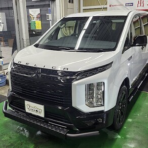 三菱・デリカD：5