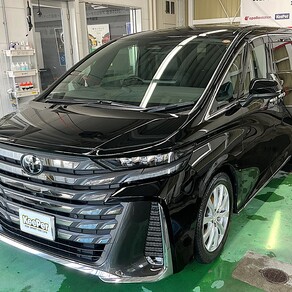 トヨタ・ヴェルファイア