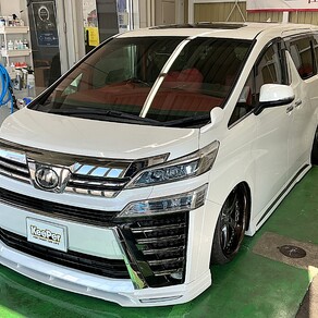 トヨタ・ヴェルファイア