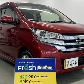 日産・デイズ