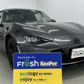 マツダ・ロードスター