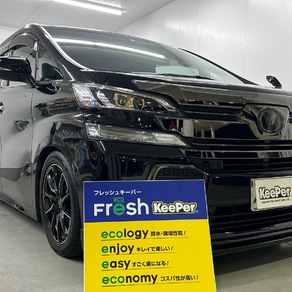 トヨタ・ヴェルファイア