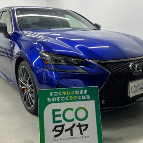 レクサス・GS
