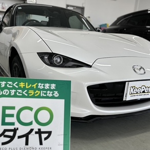 マツダ・ロードスター