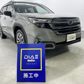 スバル・フォレスター