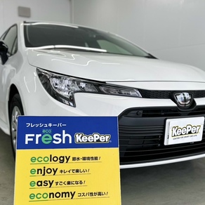 トヨタ・カローラツーリング