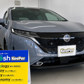 日産・ノート オーラ