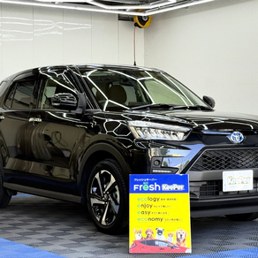 トヨタ・ライズ