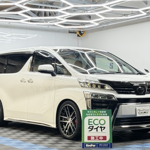 トヨタ・ヴェルファイア