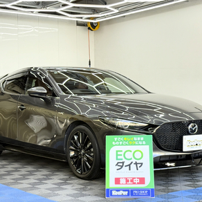 マツダ・マツダ3