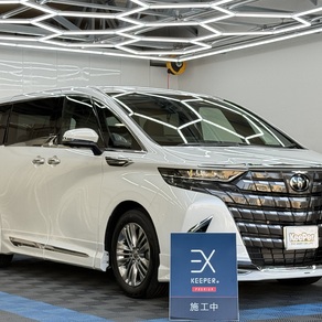 トヨタ・アルファード