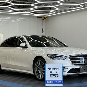 メルセデス・ベンツ・Sクラス