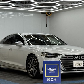 アウディ・S8