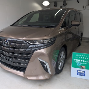 トヨタ・アルファード