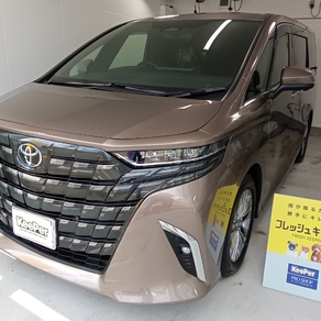 トヨタ・アルファード