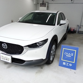 マツダ・CX-30