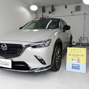 マツダ・CX-3